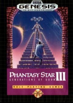 Phantasy-Star-III-Generations-of-Doom